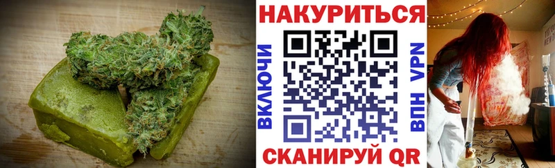 Cannafood марихуана  ОМГ ОМГ онион  Ивантеевка  как найти  