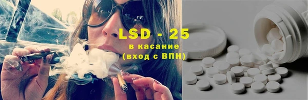 дурь Балахна