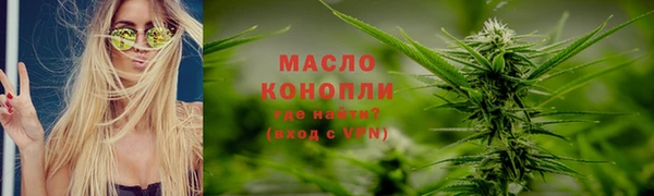 a pvp Аркадак