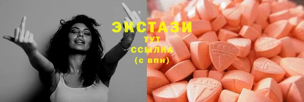 a pvp Аркадак