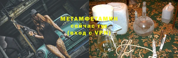 a pvp Аркадак