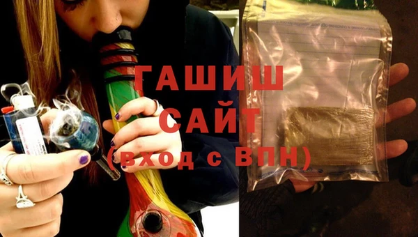 a pvp Аркадак