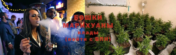 2c-b Арсеньев