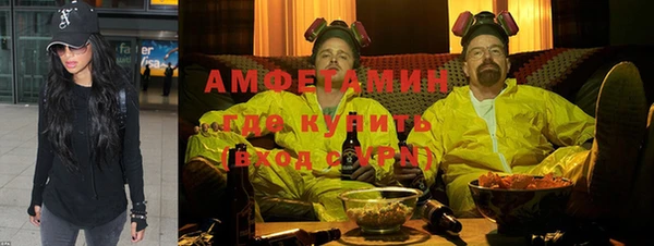 a pvp Аркадак