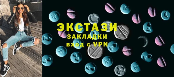 a pvp Аркадак
